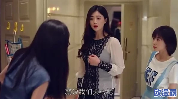 艳妇交换3p，真是让人感到震惊，这种内容实在不应该被传播