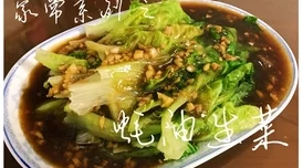 食物语：耗油生菜家常做法全解析，烹饪时间、售价及制作技巧一览表