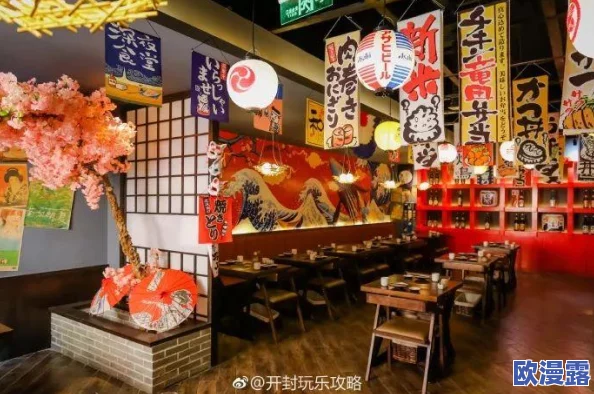 粉＊午夜网站入口，内容丰富多样，深夜放松的好去处，值得一试！
