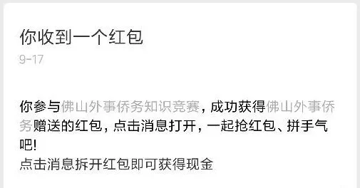 掌握wwwwxxxx泡妞技巧，轻松提升你的魅力与约会成功率