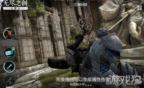 无尽之剑：踏上命运救赎之路，勇者挑战奥斯林的终极试炼