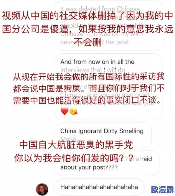 欧美污视频，内容尺度较大，观看时需谨慎选择，确保符合个人喜好和法律规定