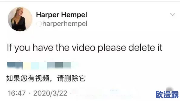 欧美污视频，内容尺度较大，观看时需谨慎选择，确保符合个人喜好和法律规定