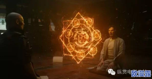 深入探索：血族法术学派中的防护学派及其防御奥秘