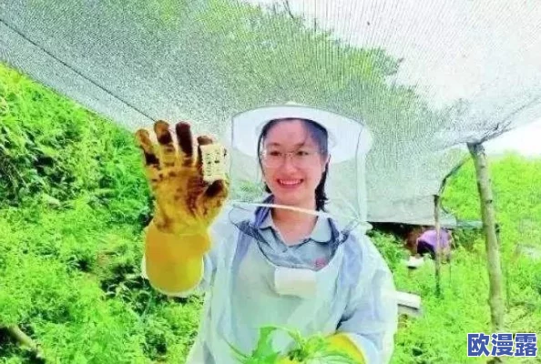 老卫淑蓉：她的故事让人感动，展现了坚韧不拔的精神和无私奉献的爱