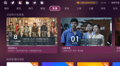 91娱乐，内容丰富多彩，让人流连忘返，是我最喜欢的娱乐平台之一！
