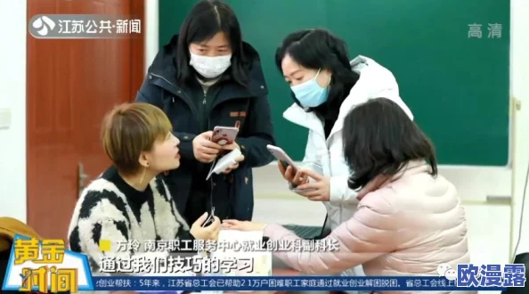剑网3指尖江湖全面解析：烹饪材料高效获取途径一览表