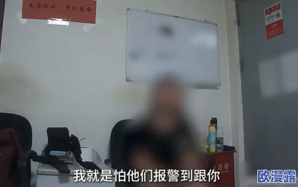 男人舔女人的视频引发热议，网友们纷纷表达自己的看法和感受