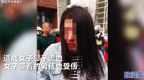 男人舔女人的视频引发热议，网友们纷纷表达自己的看法和感受