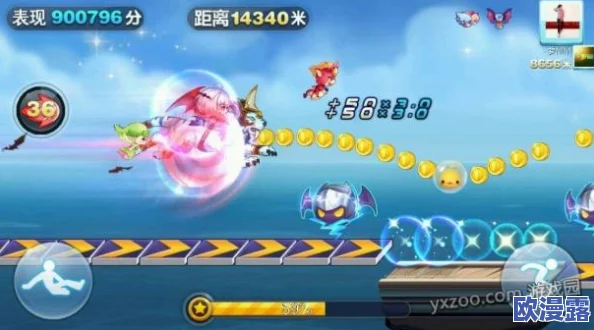天天酷跑3D极速模式第11关通关技巧与高分攻略详解