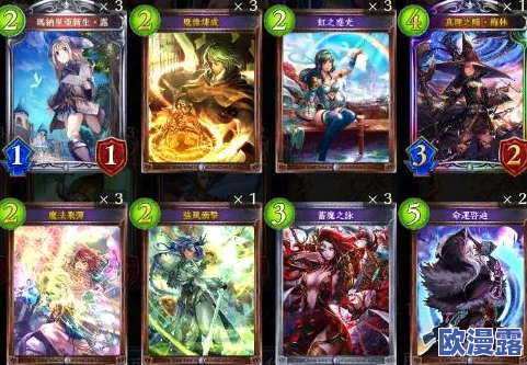 《影之诗》魔剑超越法构筑深度分析：步惊云法对战全攻略及实战技巧解析