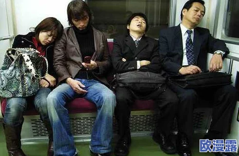 日韩精品痴汉电车蝌蚪窝，这个名字真是让人好奇，内容会不会很精彩呢？