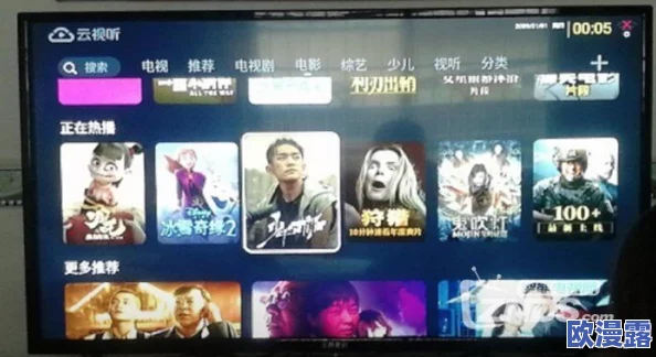 黄视频在线观看网站，内容丰富多样，观看体验非常不错，值得推荐给朋友们