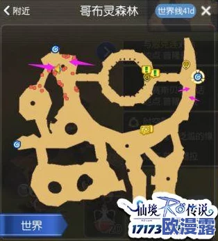 仙境传说RO手游探索：哥布灵出没地点揭秘，全面分享哥布灵位置攻略