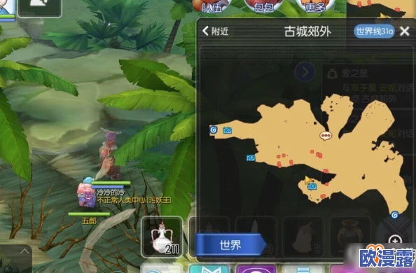 仙境传说RO手游探索：哥布灵出没地点揭秘，全面分享哥布灵位置攻略