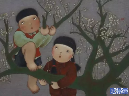＊蝌蚪窝，真是一个充满童趣的地方，让人回忆起无忧无虑的童年时光