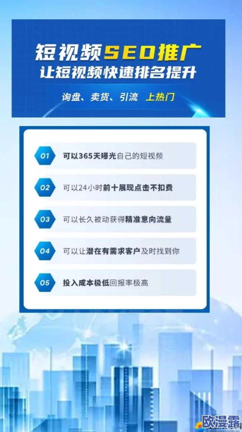 十大免费网站推广入口，内容丰富实用，非常适合小企业和个人站长参考使用