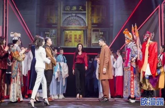 探索农村妇女的多元生活：从传统角色到现代自我表达的色彩与挑战