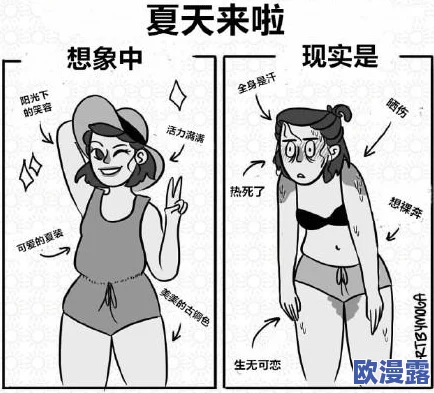 揉搓娇乳哭喊挣扎h,这种内容真是让人感到不适,希望能加强对这类作品的监管 揉搓娇乳哭喊挣扎h,这种内容真是让人感到不适,希望能加强对这类作品的监管
