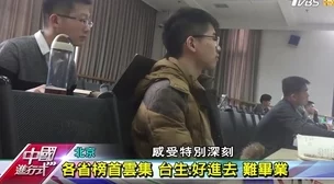 男同互相囗交视频，真是让人感到震惊，这种内容应该被限制传播