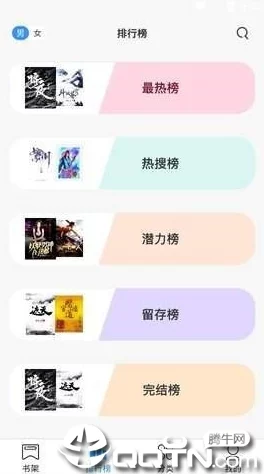 欧洲精品码一区二区三区免费看，内容丰富多样，真是个不错的资源分享平台！