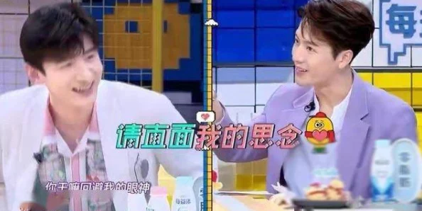 男男gaygays免费视频，内容丰富多样，满足了不同观众的需求，非常好看！
