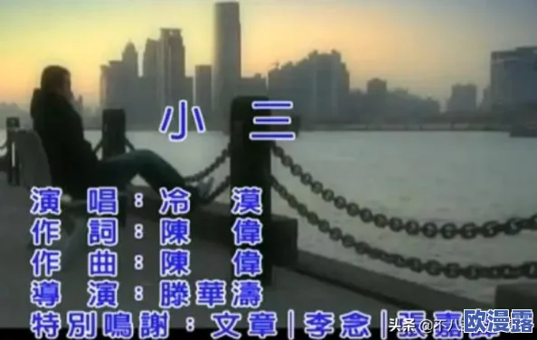 激情乱人伦，这种情感纠葛真是让人心潮澎湃，既刺激又复杂，值得深思