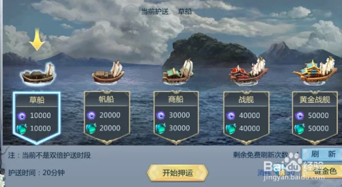 河神手游震撼来袭:三大职业全面曝光,全输出玩法不容妥协的极致体验! 河神手游震撼来袭:三大职业全面曝光,全输出玩法不容妥协的极致体验!