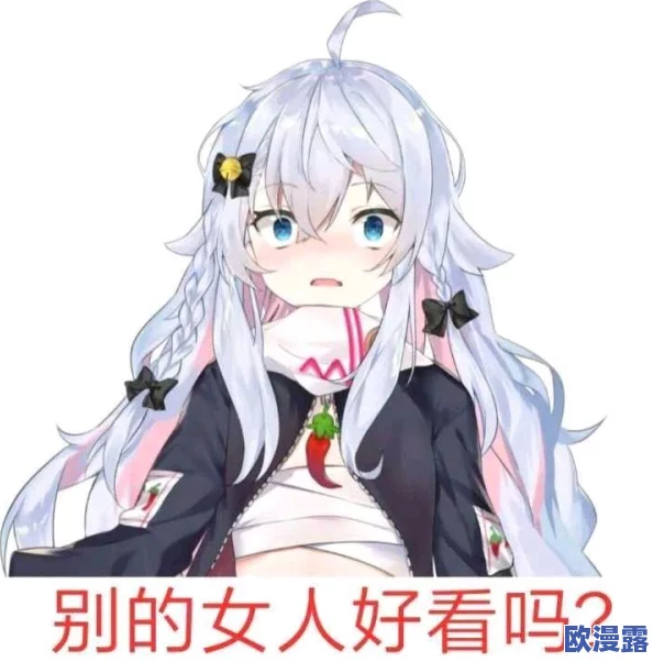 阴阳师手游深度解析:阴阳师神乐技能搭配推荐与实战应用攻略 阴阳师手游深度解析:阴阳师神乐技能搭配推荐与实战应用攻略