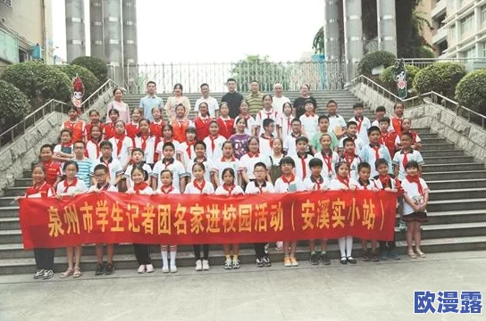 最好看了2019年中文,真是让我感受到语言的魅力和文化的深度,非常喜欢! 最好看了2019年中文,真是让我感受到语言的魅力和文化的深度,非常喜欢!