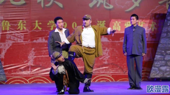 钢铿锵锵锵锵锵锵锵锵,这个标题真有趣,感觉像是在描述一场激烈的音乐盛宴! 钢铿锵锵锵锵锵锵锵锵,这个标题真有趣,感觉像是在描述一场激烈的音乐盛宴!