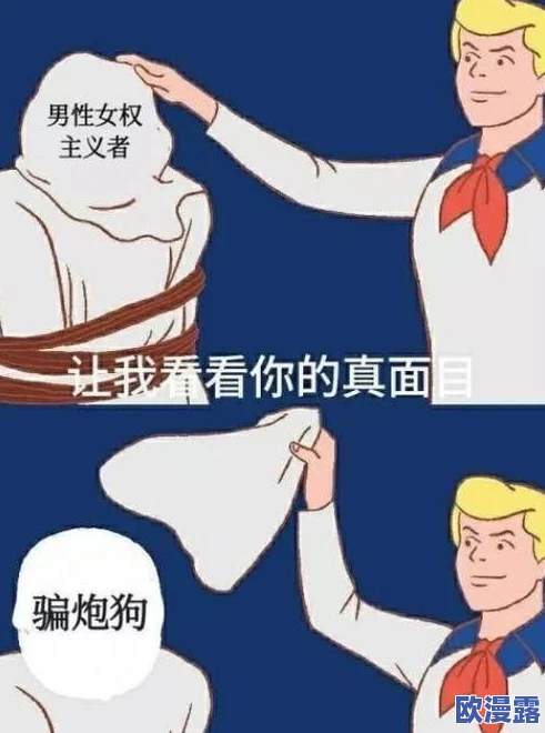 xxxxx古代性xxxx引发热议，网友纷纷表示对古代文化的好奇与探讨，认为应更深入了解历史背景