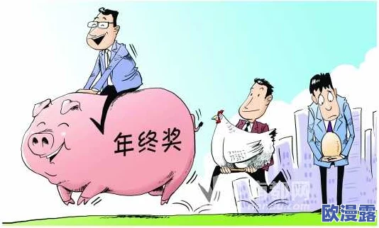 xxxxx古代性xxxx引发热议，网友纷纷表示对古代文化的好奇与探讨，认为应更深入了解历史背景
