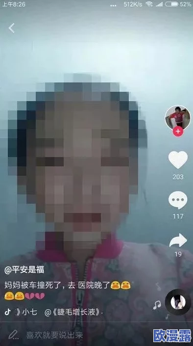 男女污污视频在线观看，内容丰富多样，但要注意选择合适的平台观看哦！