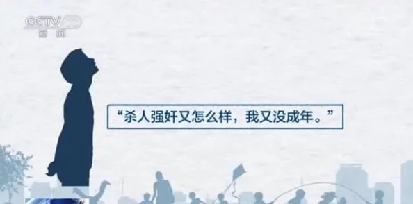 理论片午伦夜理片，内容丰富多彩，让人深思，值得一看！