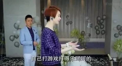 结婚晚上我被别人开了苞，真是让人震惊，这样的事情居然会发生！