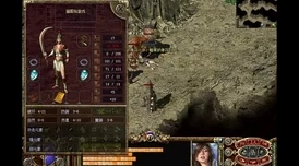 海蛇传奇职业攻略：揭秘贴身肉搏战士的制胜之道与技能搭配策略