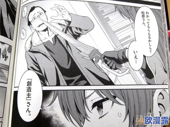 高h无遮挡免费漫画3d，画风独特，情节引人入胜，非常适合喜欢这类题材的朋友