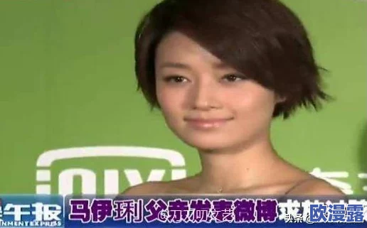 欧美精品久久天天躁，真是让人欲罢不能，每次都想再来一次！