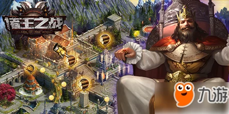 《诸王之战OL》全面解析：英雄获取途径与培养策略指南大全