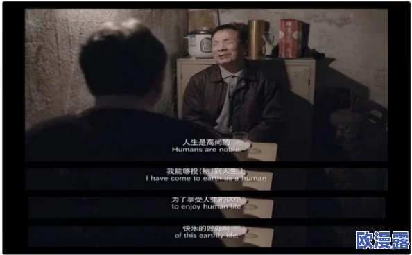 沈阳老阿姨最后的巅峰，真是让人感动，她用坚持和努力诠释了人生的意义