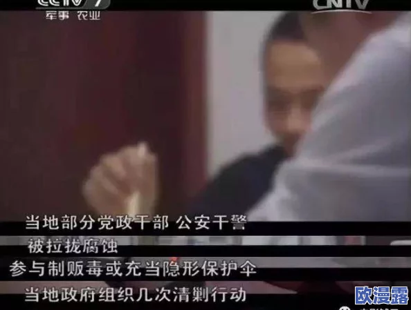 沈阳老阿姨最后的巅峰，真是让人感动，她用坚持和努力诠释了人生的意义