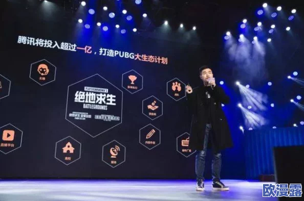 探索国产精品a在线观看香蕉的魅力与特色,畅享高清视听盛宴 探索国产精品a在线观看香蕉的魅力与特色,畅享高清视听盛宴