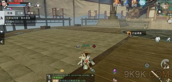 楚留香手游七星秘宝活动详解：玩法攻略与宝藏抢夺技巧全解析