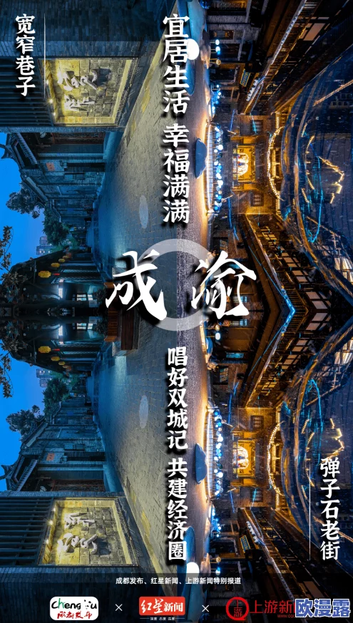 精品国产一区二区三区四区vr,画质清晰,体验极佳,让人沉浸在虚拟世界中,值得一试! 精品国产一区二区三区四区vr,画质清晰,体验极佳,让人沉浸在虚拟世界中,值得一试!