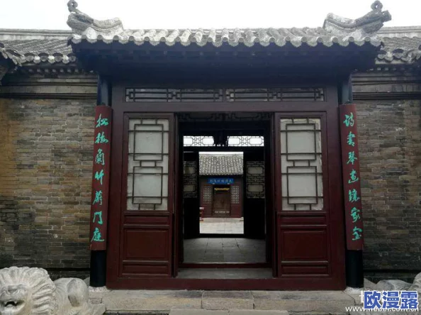 www.就要鲁：全新活动上线，带你体验不一样的鲁文化魅力与精彩互动！