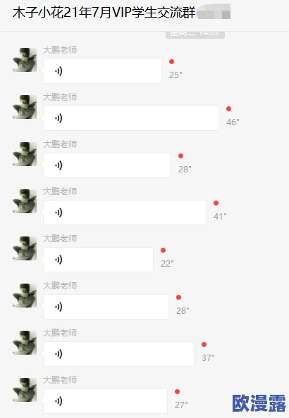 国产一区二区三区在线看：最新动态与用户反馈，探讨内容丰富性及观看体验的提升