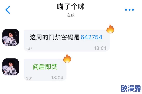 裸女视频网站，内容丰富多样，但需注意保护个人隐私和网络安全