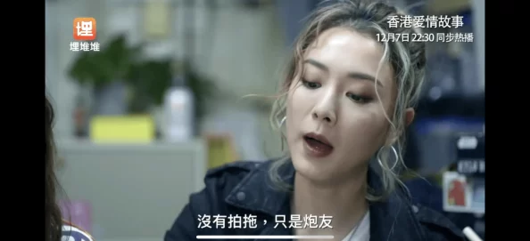 男女性高爱潮免费的国产，真是让人期待，希望能看到更多精彩内容！