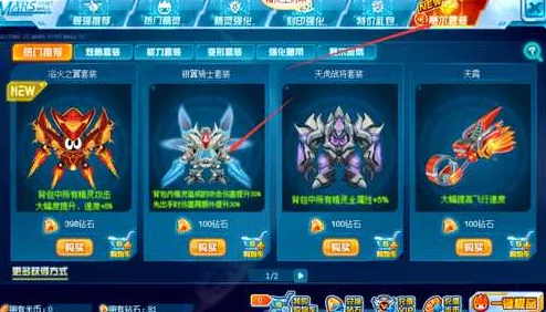 边境之旅公测盛启！连续登陆三大福利活动，豪赠限定小精灵套装等你来领！